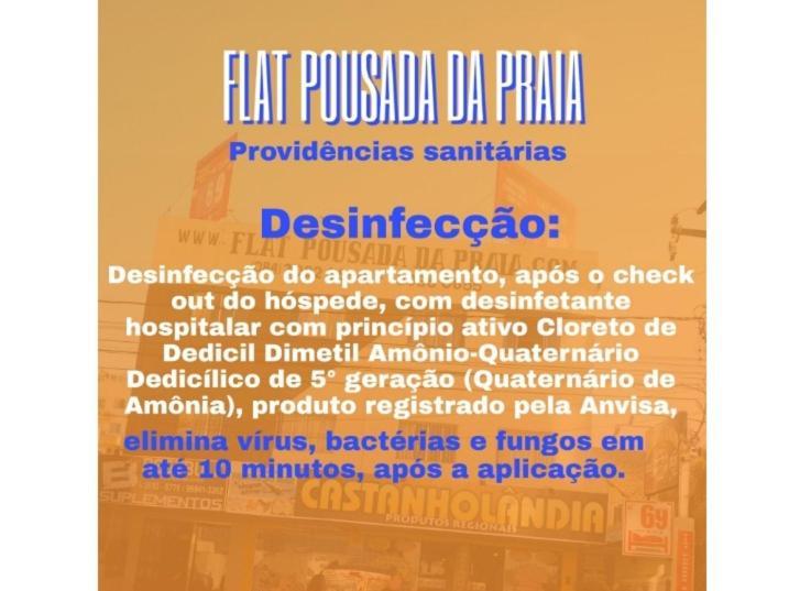 נטאל Flat Pousada Da Praia מראה חיצוני תמונה