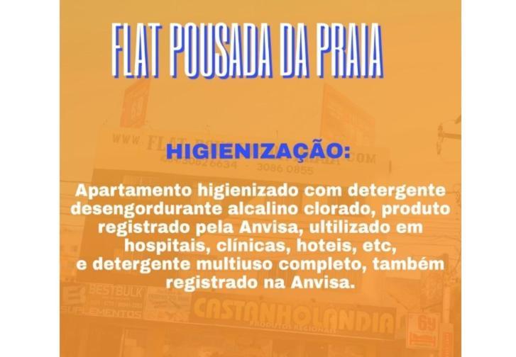 נטאל Flat Pousada Da Praia מראה חיצוני תמונה